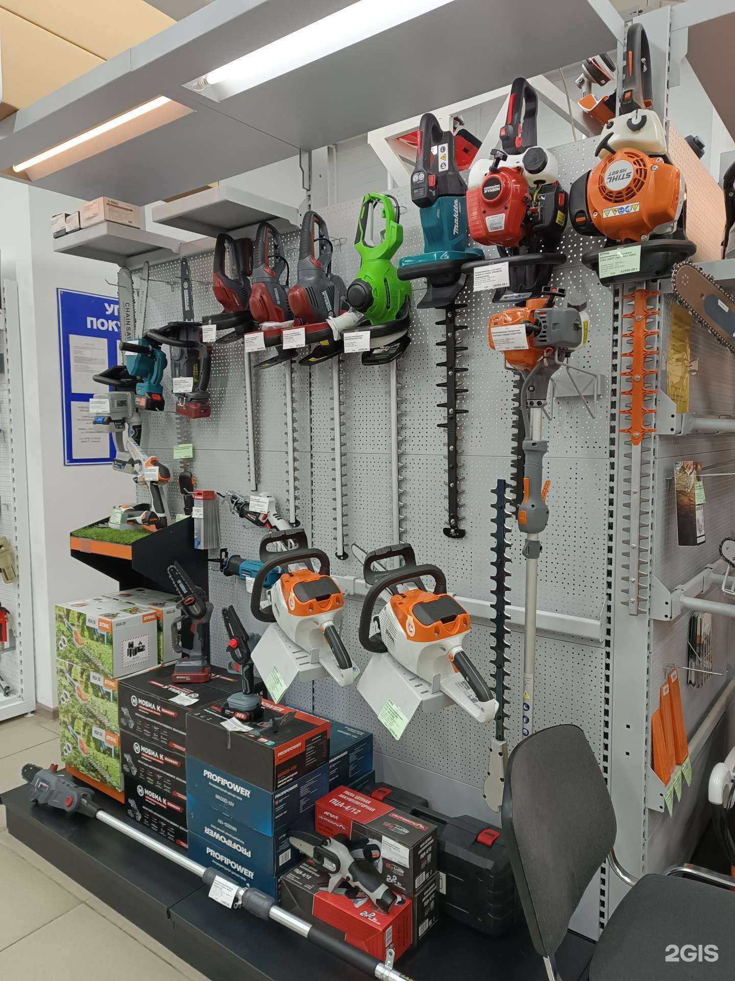 Отзывы на компанию Магазин по продаже электроинструментов в г. Черкесск c фото