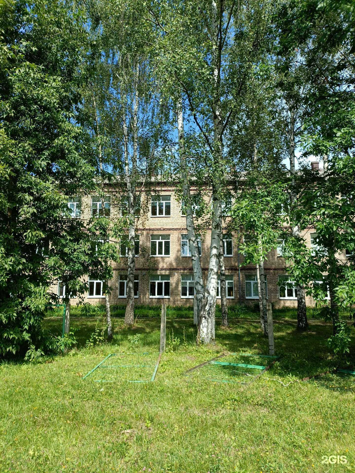 Отзывы на компанию Средняя школа №44 в Рыбинске c фото