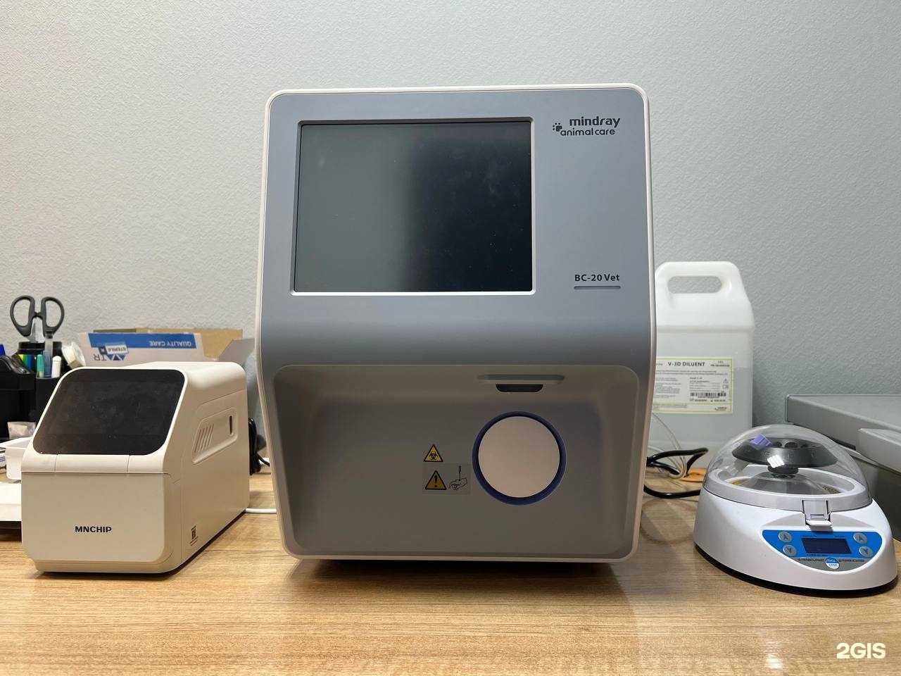 Отзывы на компанию ВетНова в Красноярске c фото