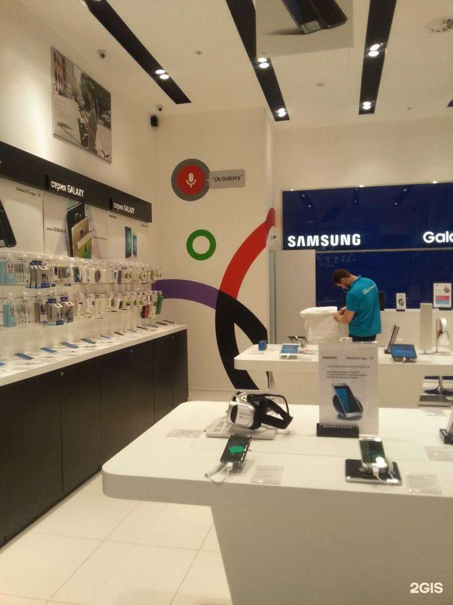 Отзывы на компанию Samsung в Белгороде c фото
