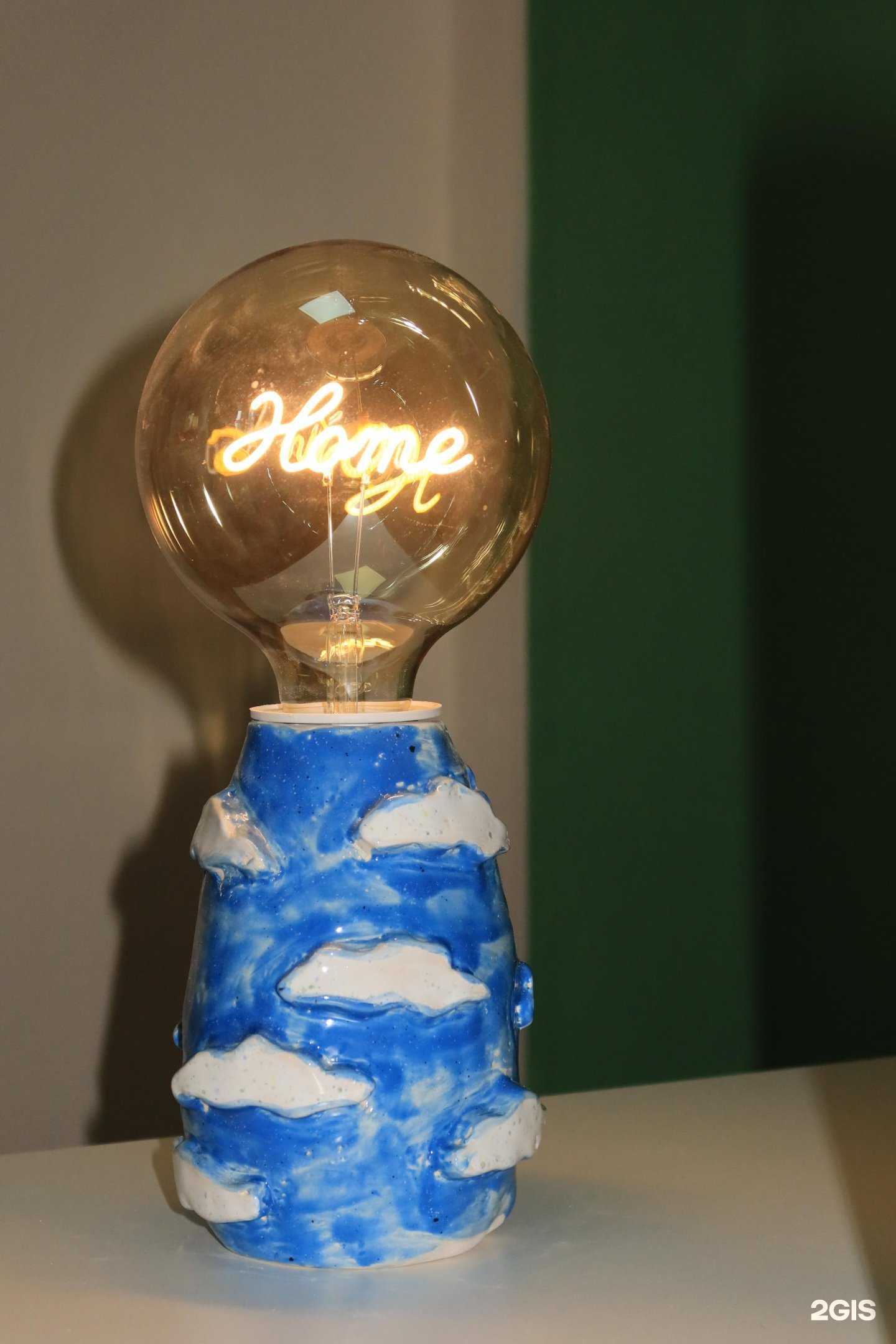 Отзывы на компанию Живая Глина в г. Новосибирск c фото