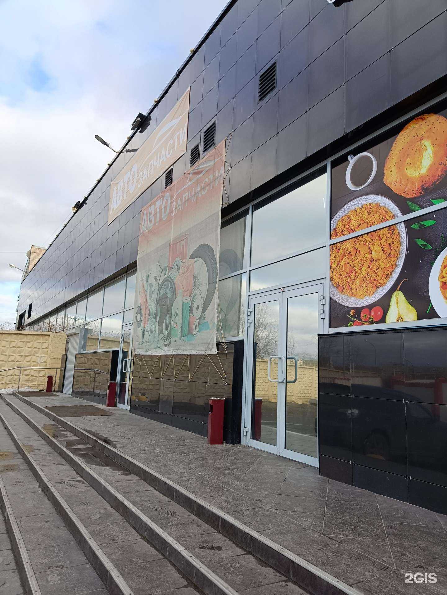 Отзывы на компанию Магазин автозапчастей в г. Челябинск c фото