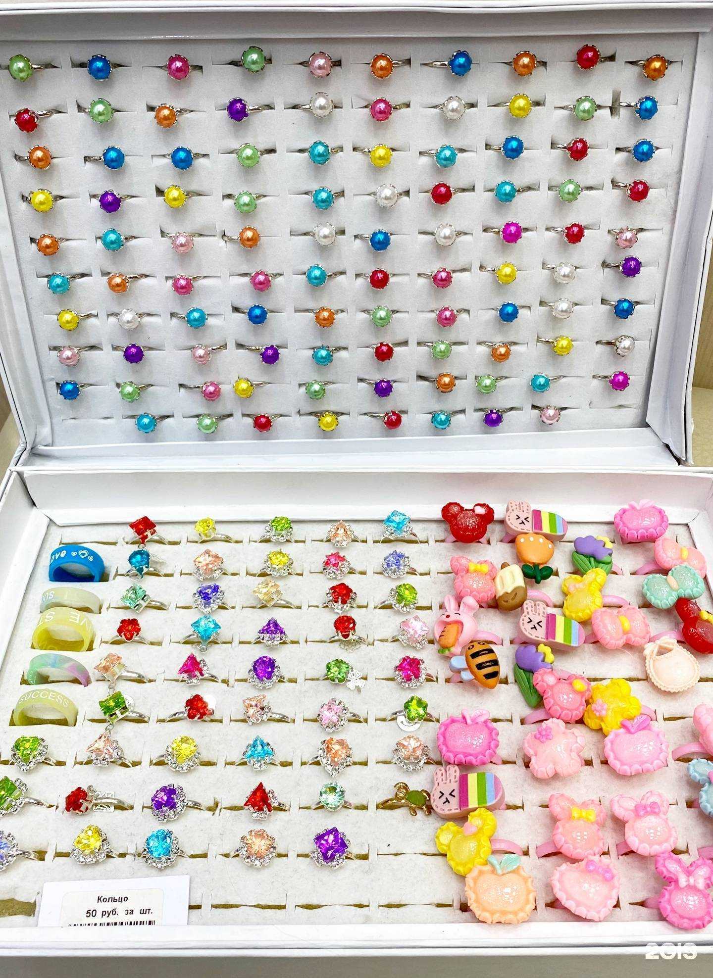 Отзывы на компанию Access в Иванове c фото