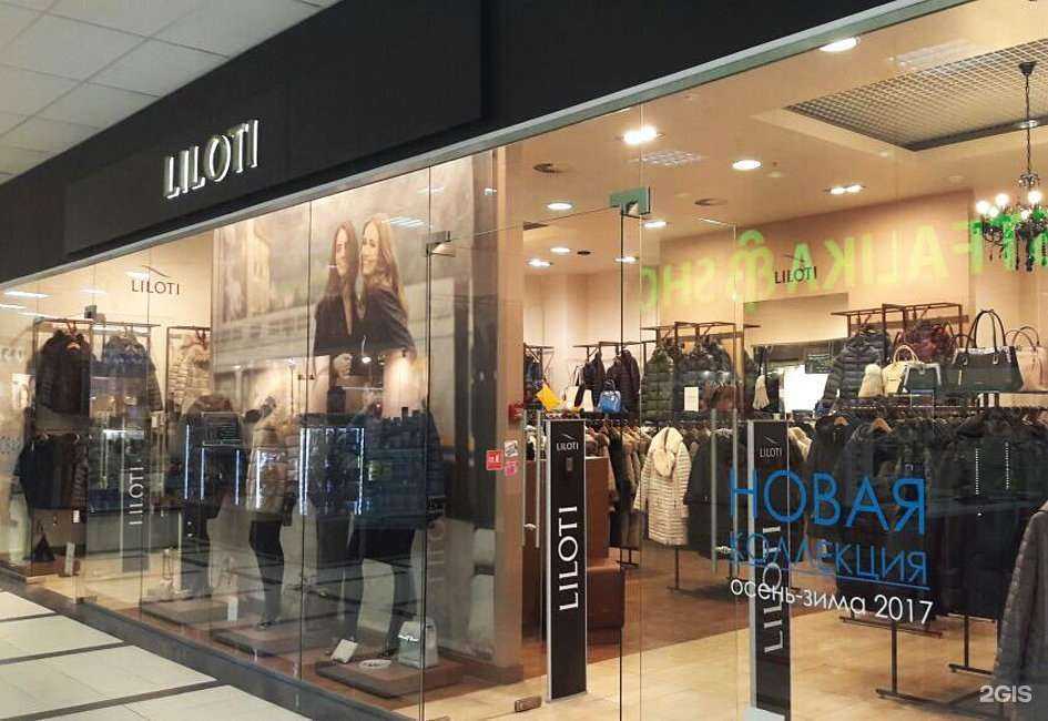 Отзывы на компанию Лилоти в Новосибирске c фото