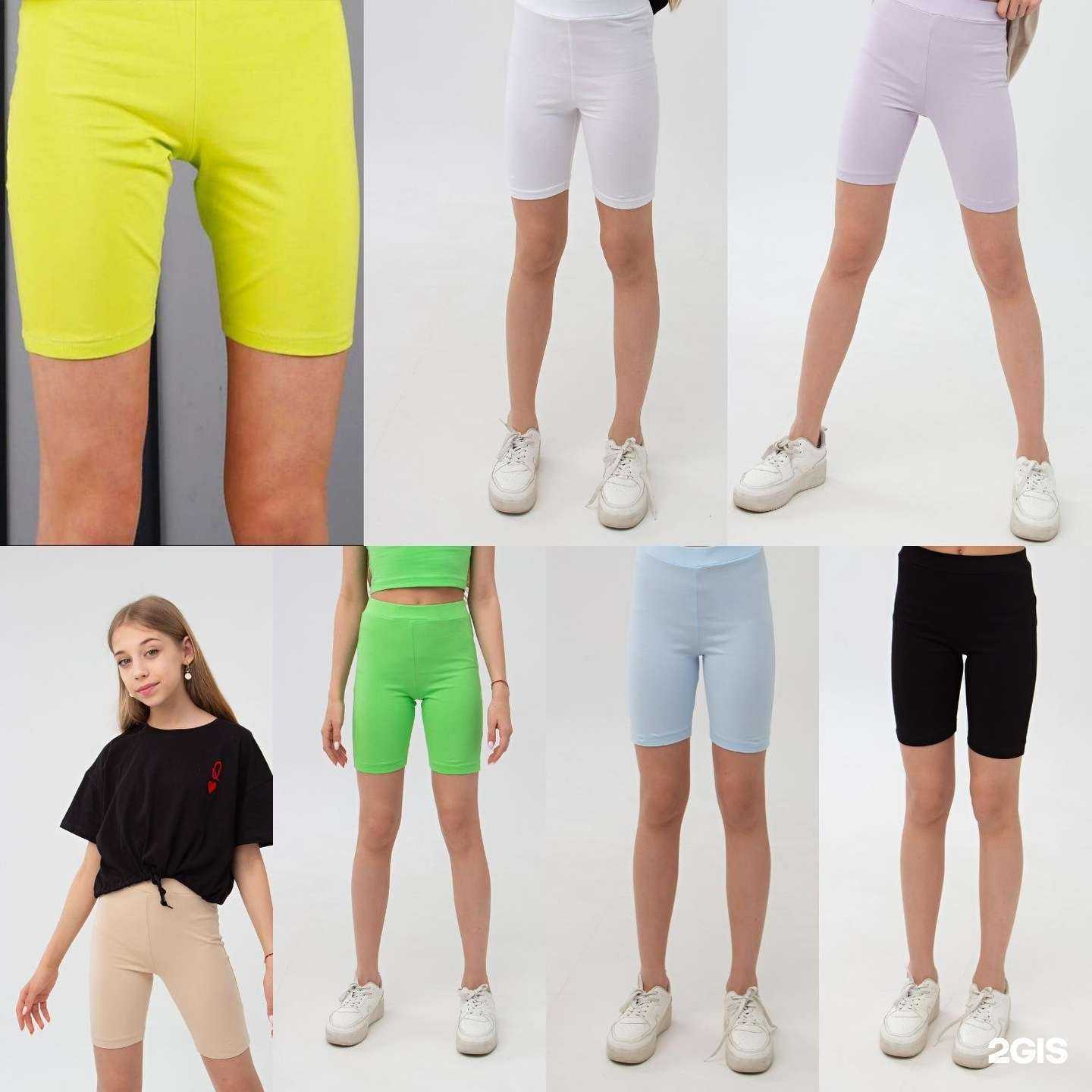 Отзывы на компанию Lil-kid в Кемерове c фото