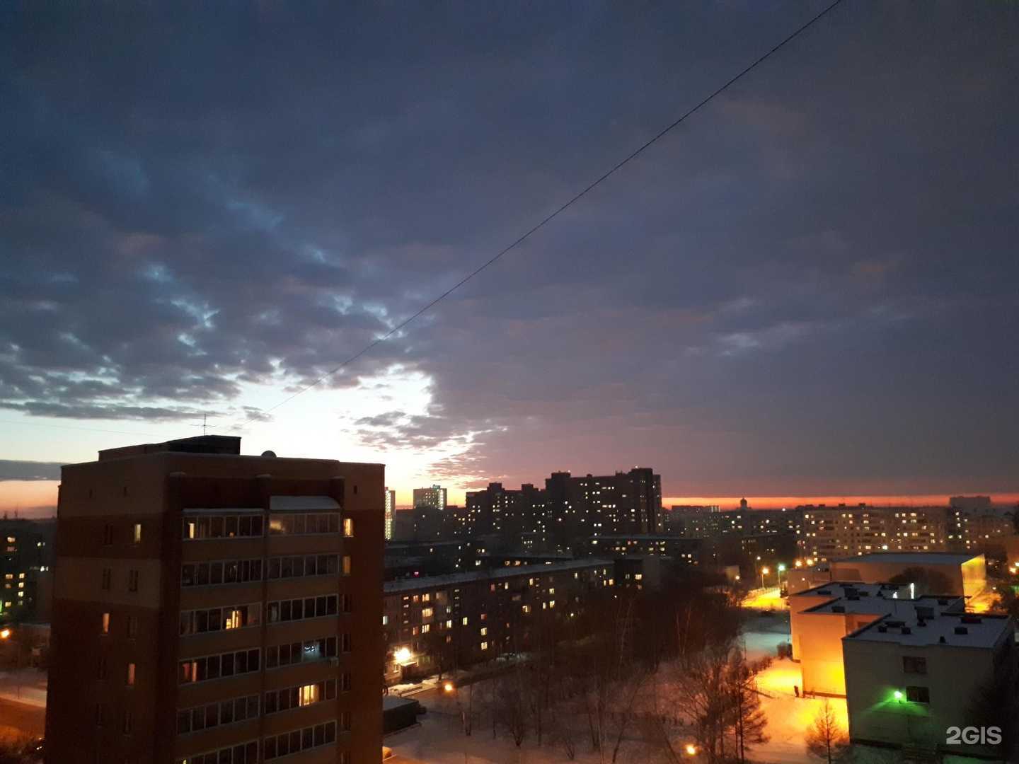 Отзывы на компанию Альфа Дент в Новосибирске c фото - фотография 2 из 2