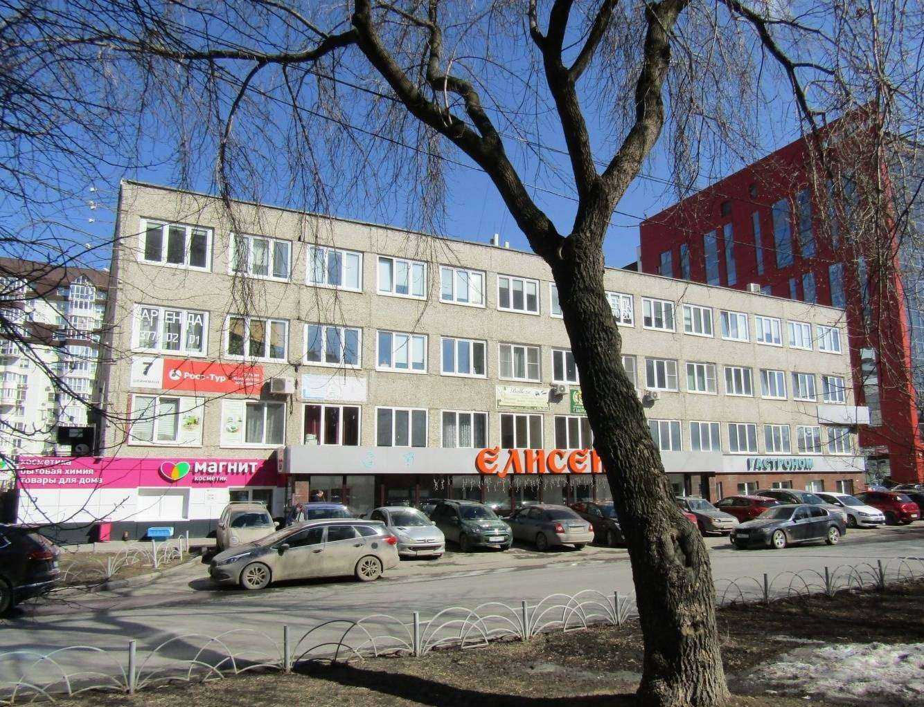 Отзывы на компанию F sport в Екатеринбурге c фото - фотография 2 из 2