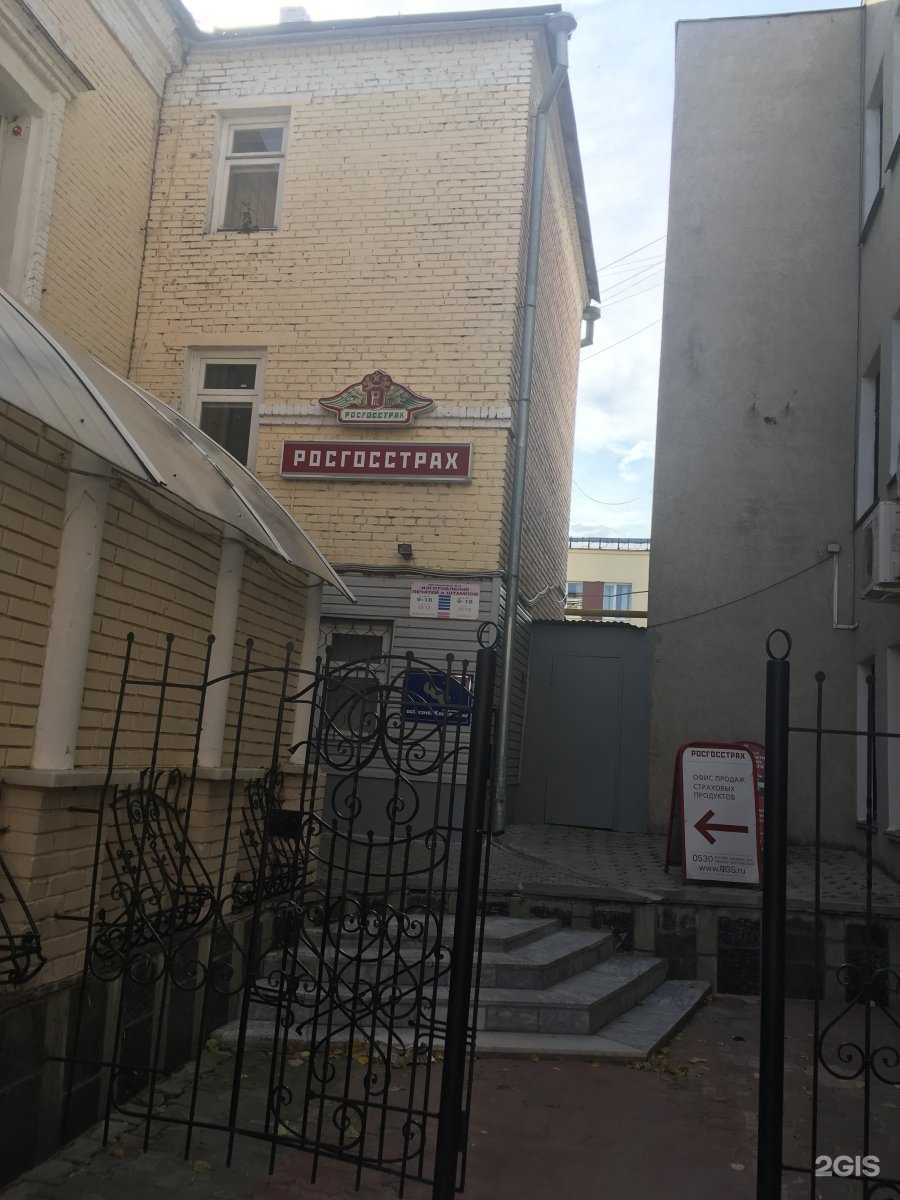 Отзывы на компанию Decolte в Чебоксарах c фото - фотография 2 из 2