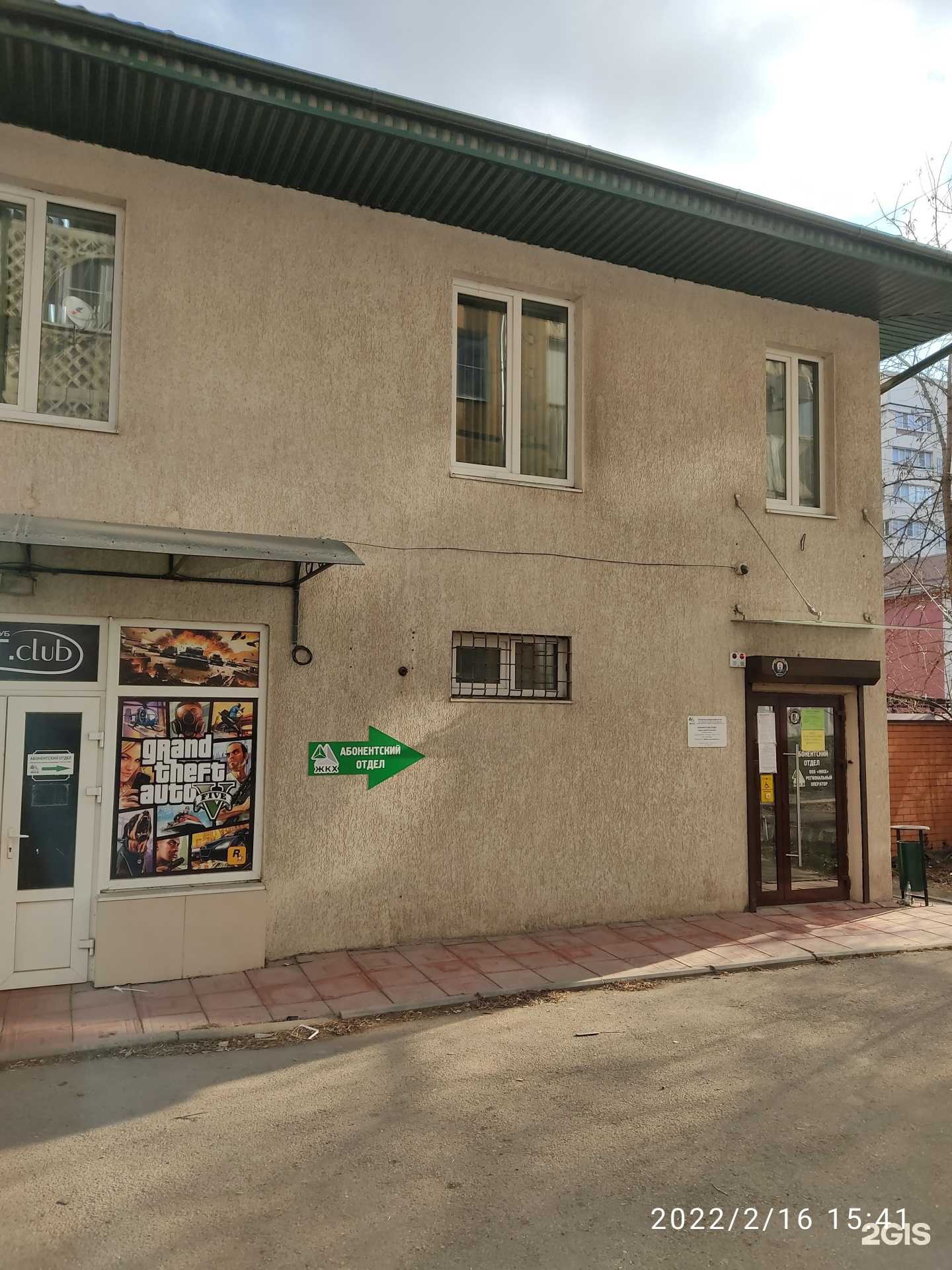 Отзывы на компанию Твой пуф в Ессентуках c фото - фотография 2 из 2