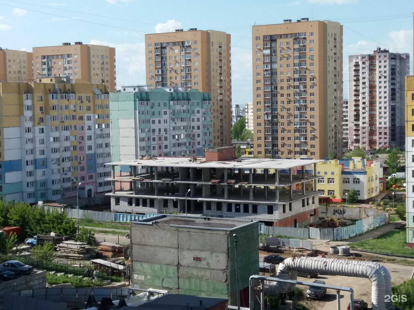 Отзывы на компанию Магнит Косметик в Саратове c фото - фотография 2 из 2