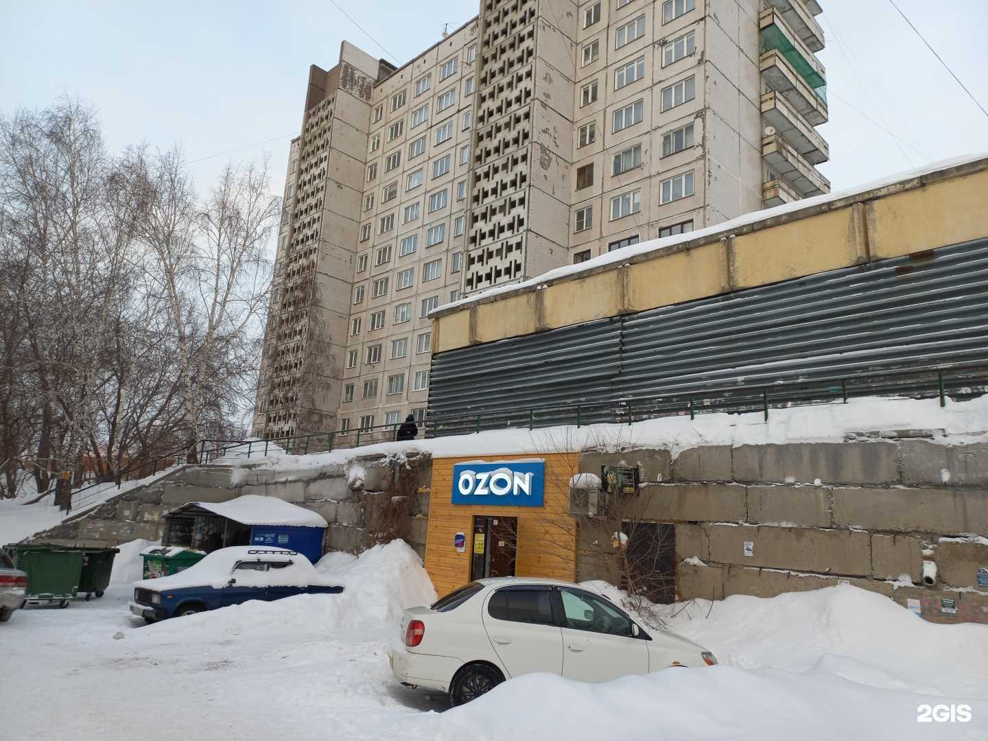 Отзывы на компанию Lucky Herp в Новосибирске c фото - фотография 2 из 2