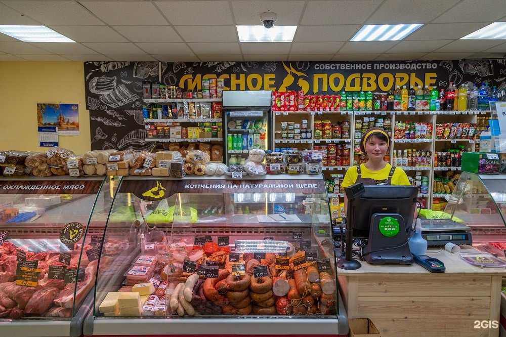 Отзывы на компанию Мясное подворье в Хабаровске c фото