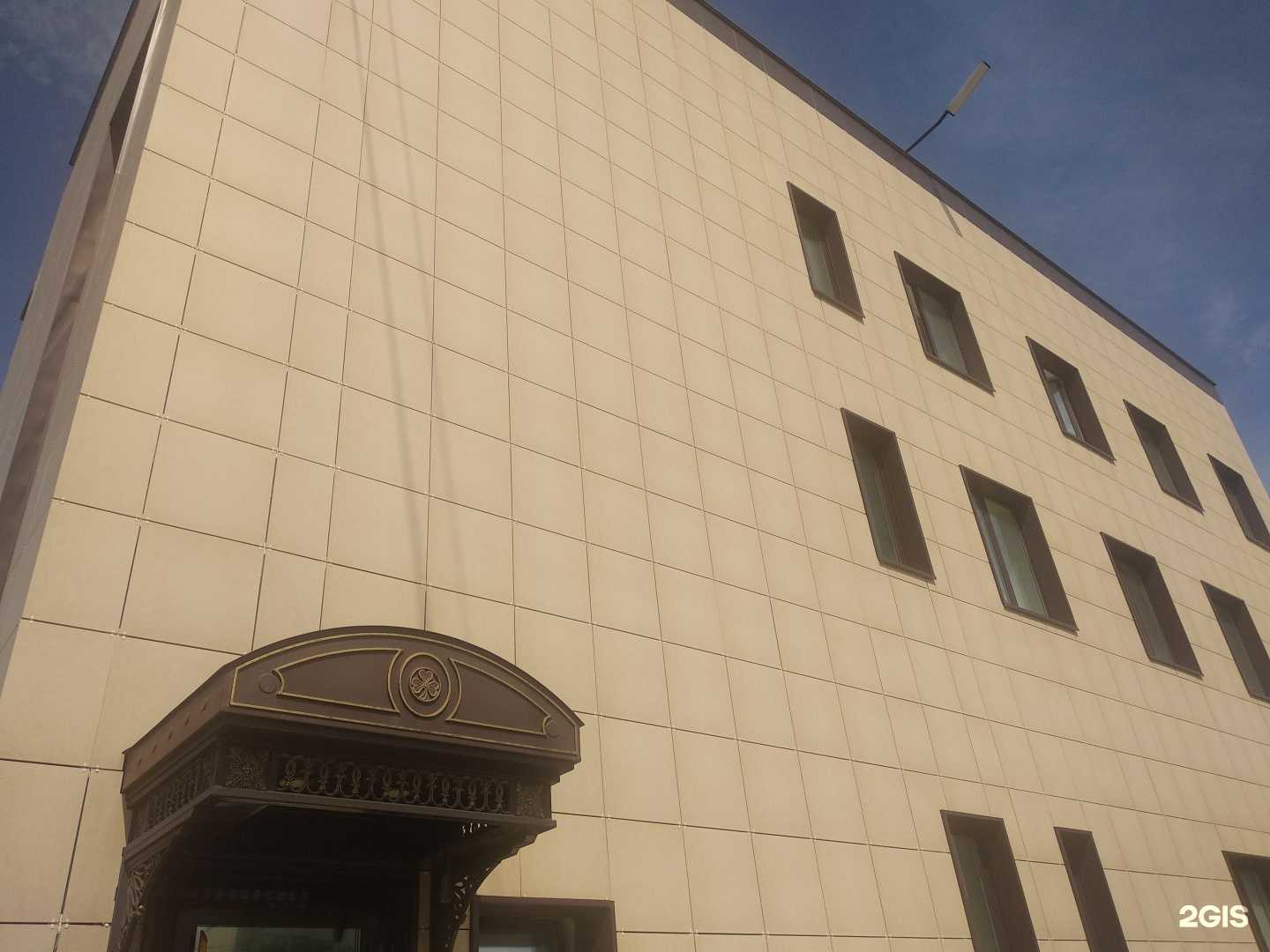 Отзывы на компанию Утэр в Самаре c фото - фотография 2 из 2