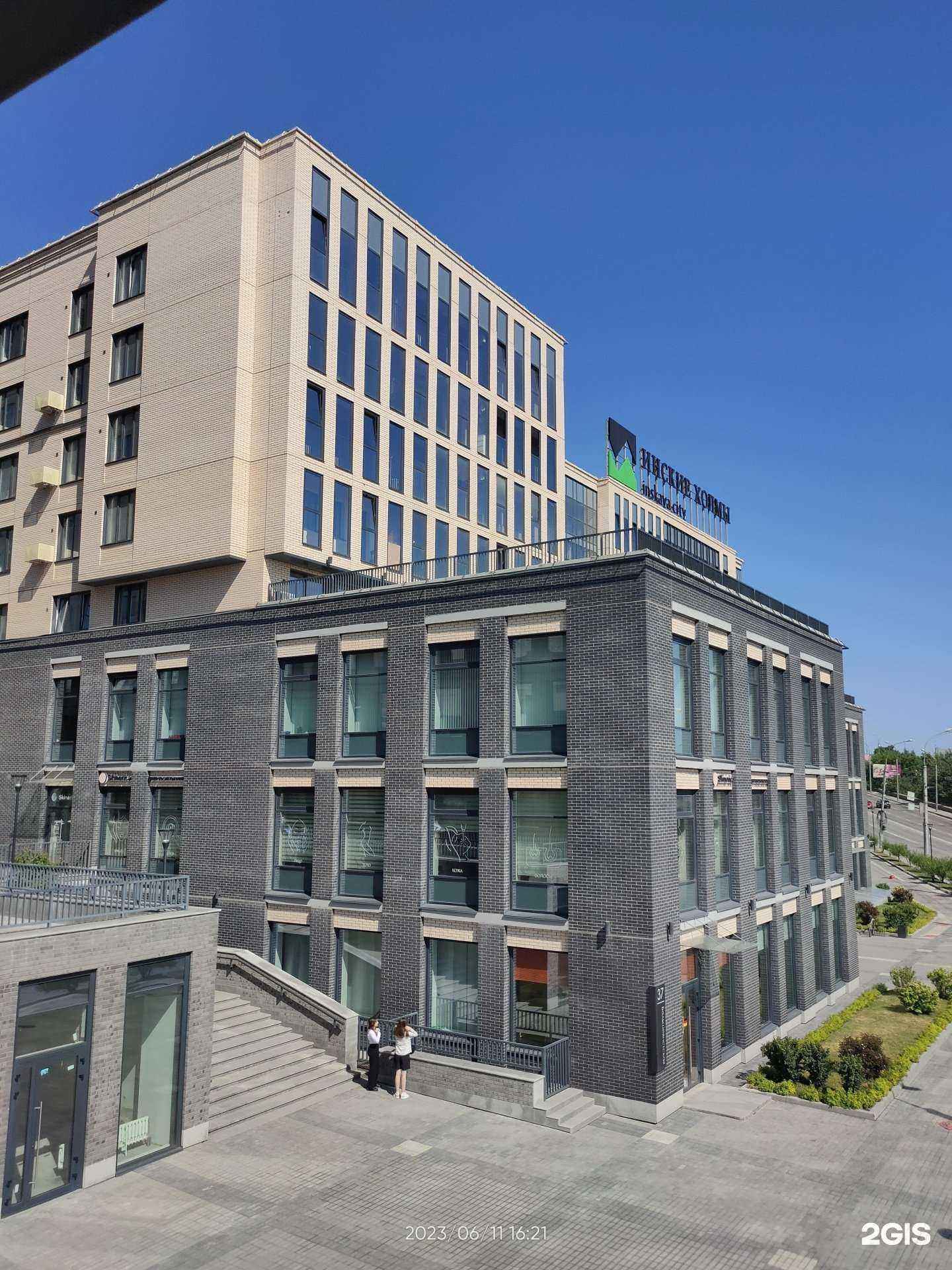 Отзывы на компанию Дентал-Сервис Лаб в Новосибирске c фото - фотография 2 из 2