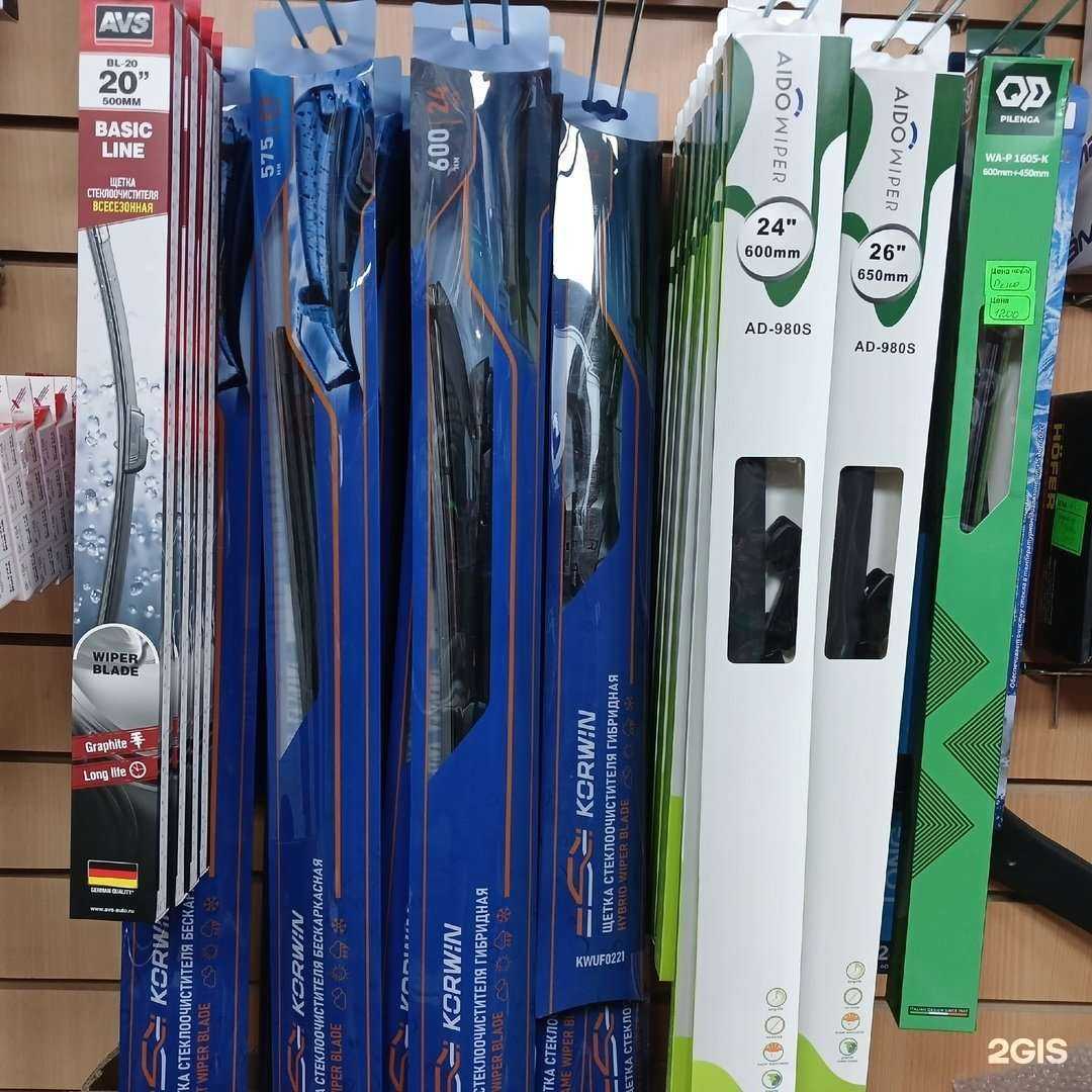 Отзывы на компанию Кунгур Авторазбор в г. Кунгур c фото