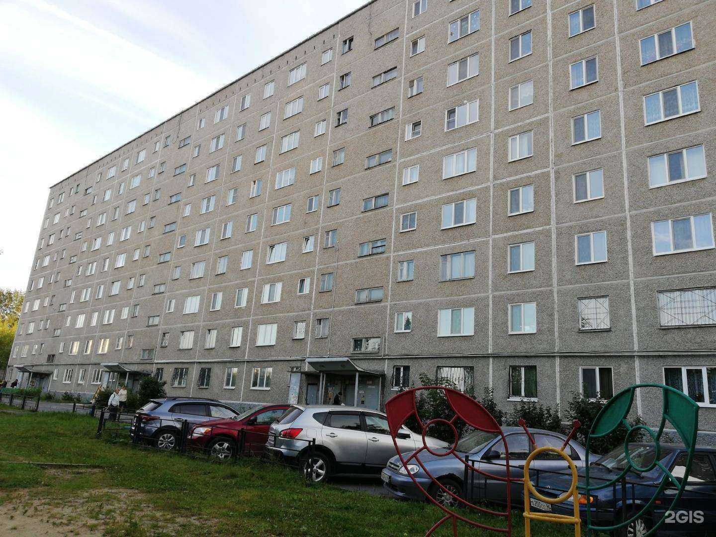 Отзывы на компанию Belka в г. Екатеринбург c фото