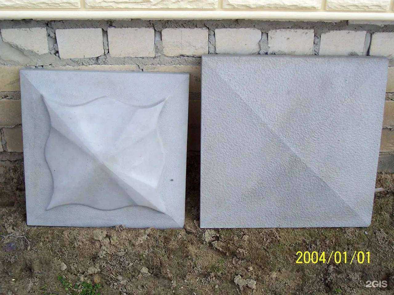 Отзывы на компанию Эра в г. Калининград c фото