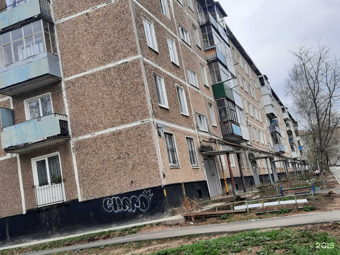 Отзывы на компанию Живая вода в Перми c фото - фотография 2 из 2