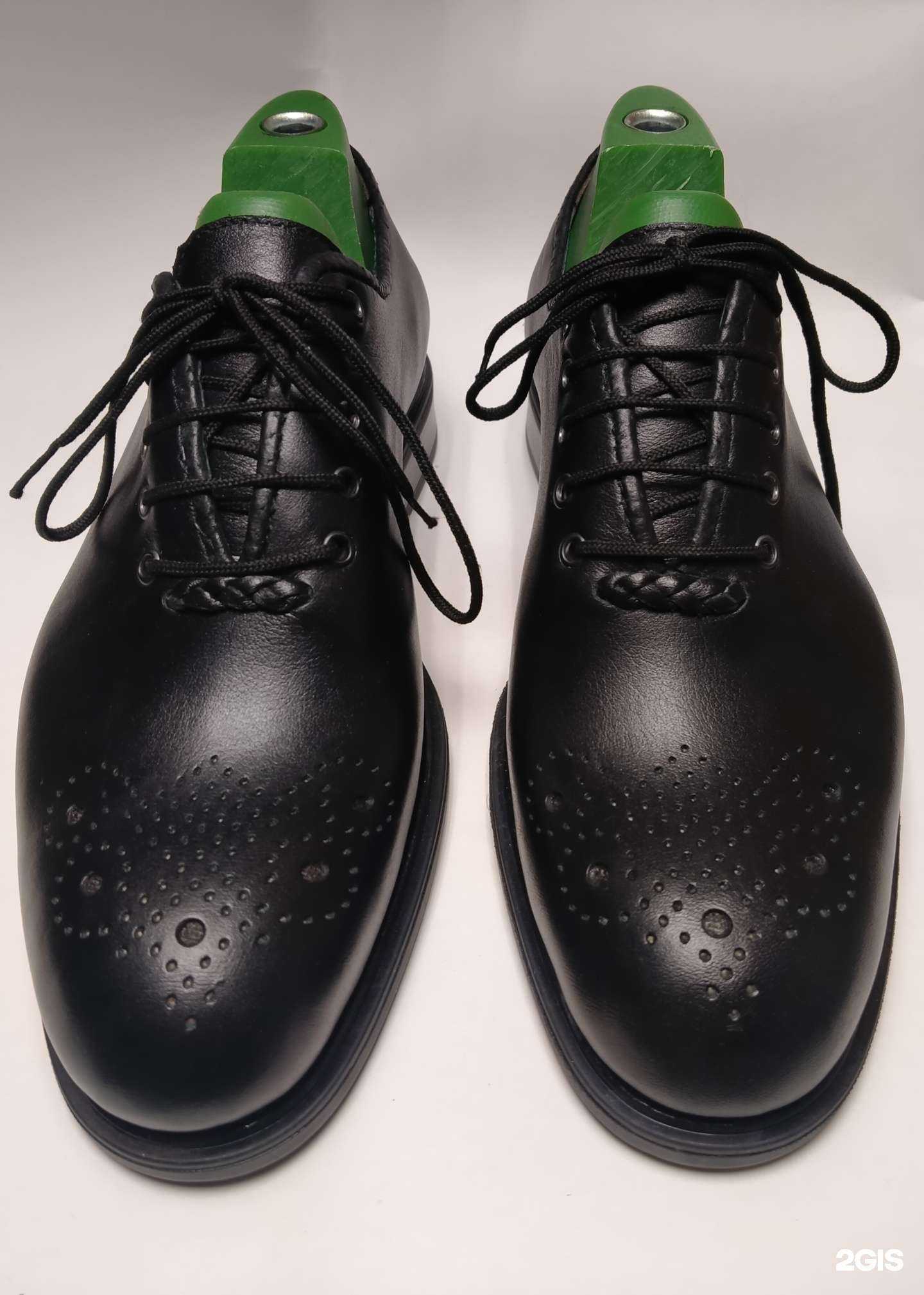 Отзывы на компанию Мастерская по ремонту обуви, изготовлению ключей, чипирование автомобильных ключей в Челябинске c фото