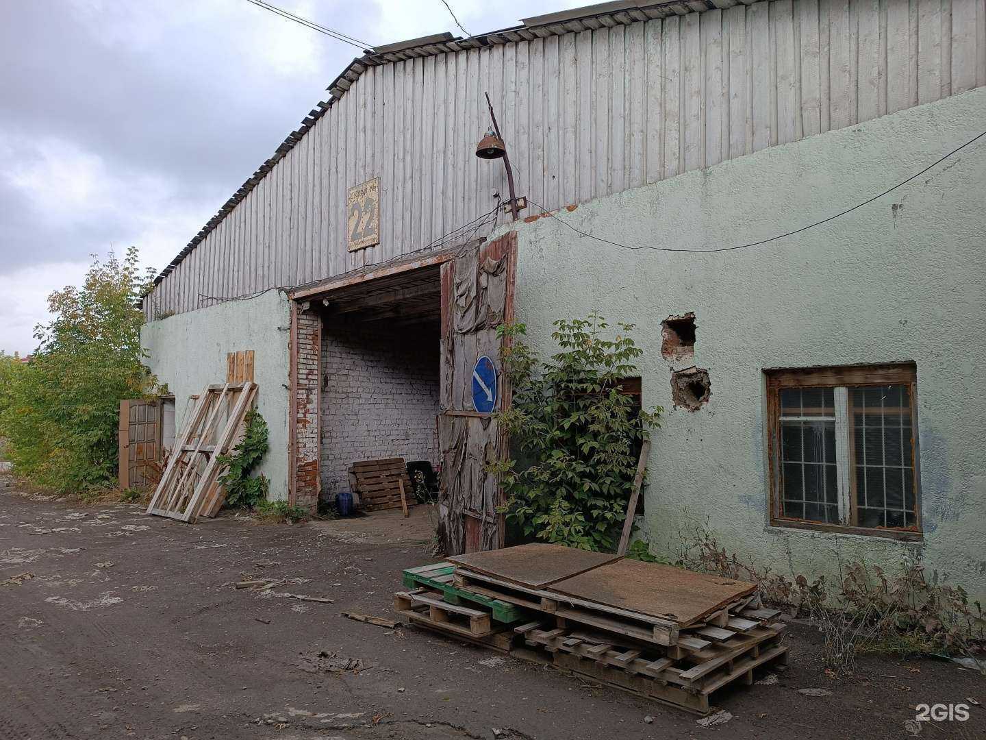 Отзывы на компанию База пиломатериалов в Кирове c фото - фотография 2 из 2