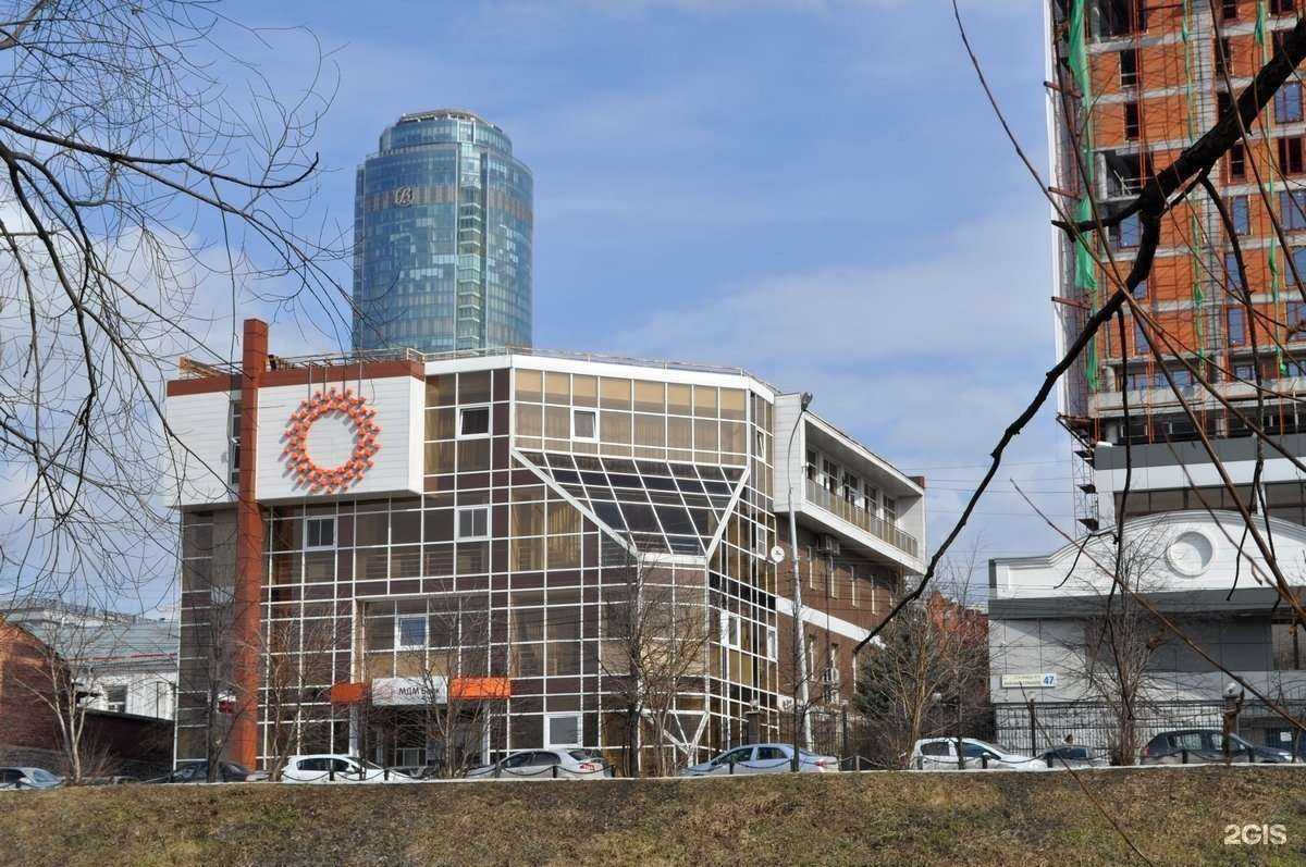 Отзывы на компанию Алметалл в Екатеринбурге c фото - фотография 2 из 2