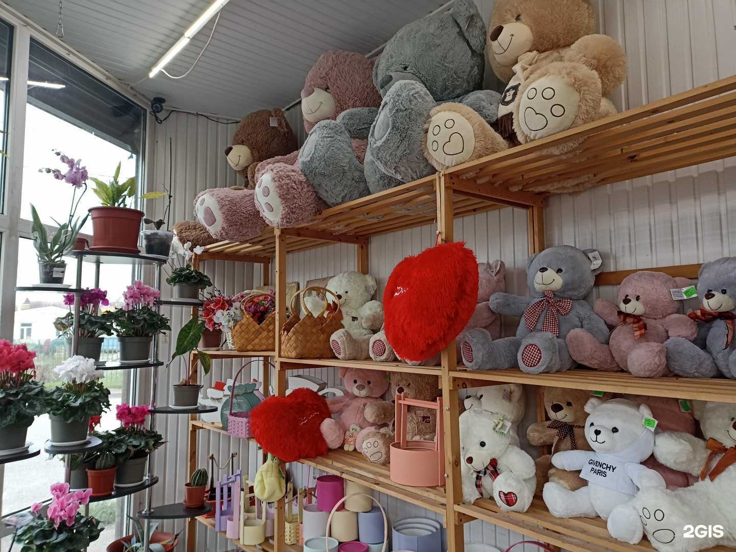 Отзывы на компанию Бутоньерка в Пятигорске c фото