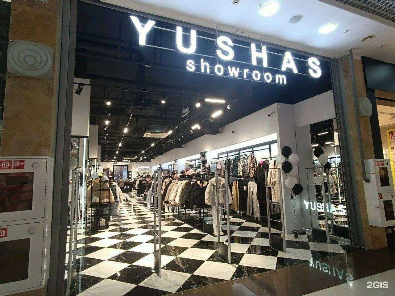 Отзывы на компанию Yushas в Нижнем Новгороде c фото