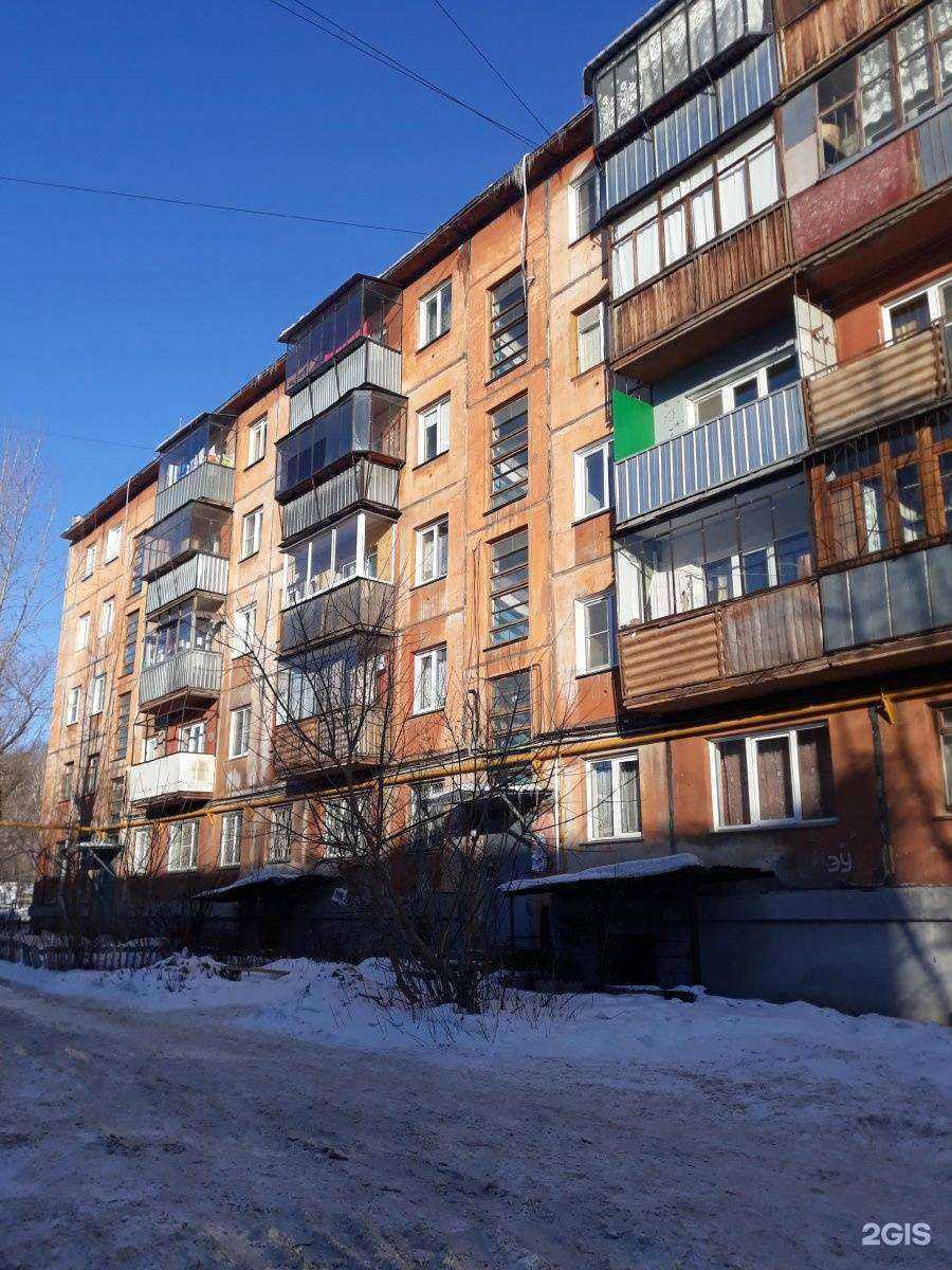 Отзывы на компанию Металлург-спорт в Челябинске c фото - фотография 2 из 2