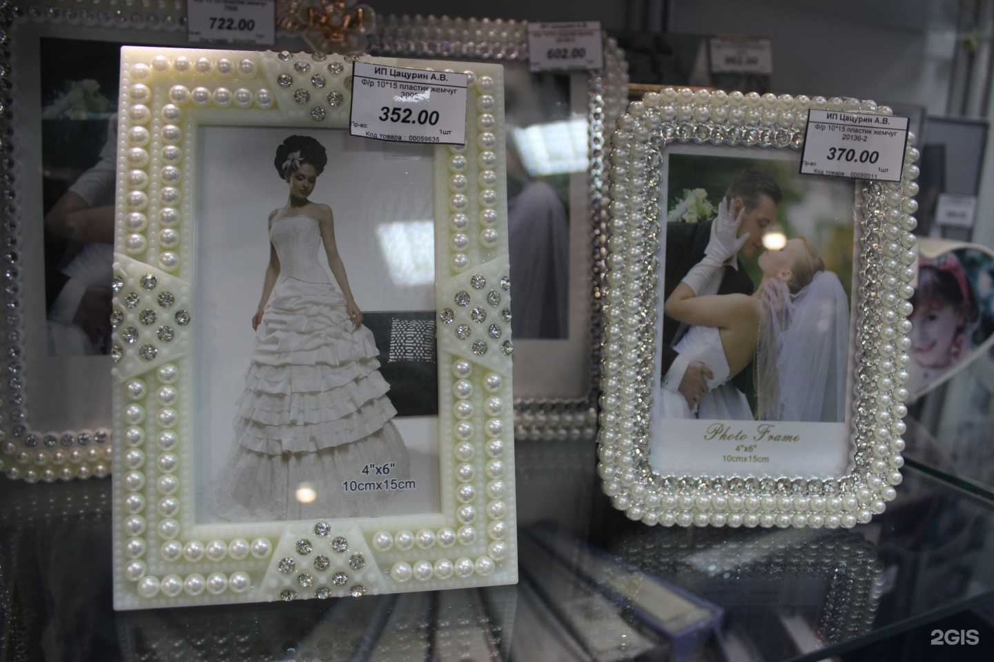 Отзывы на компанию Фото-Авангард в г. Брянск c фото