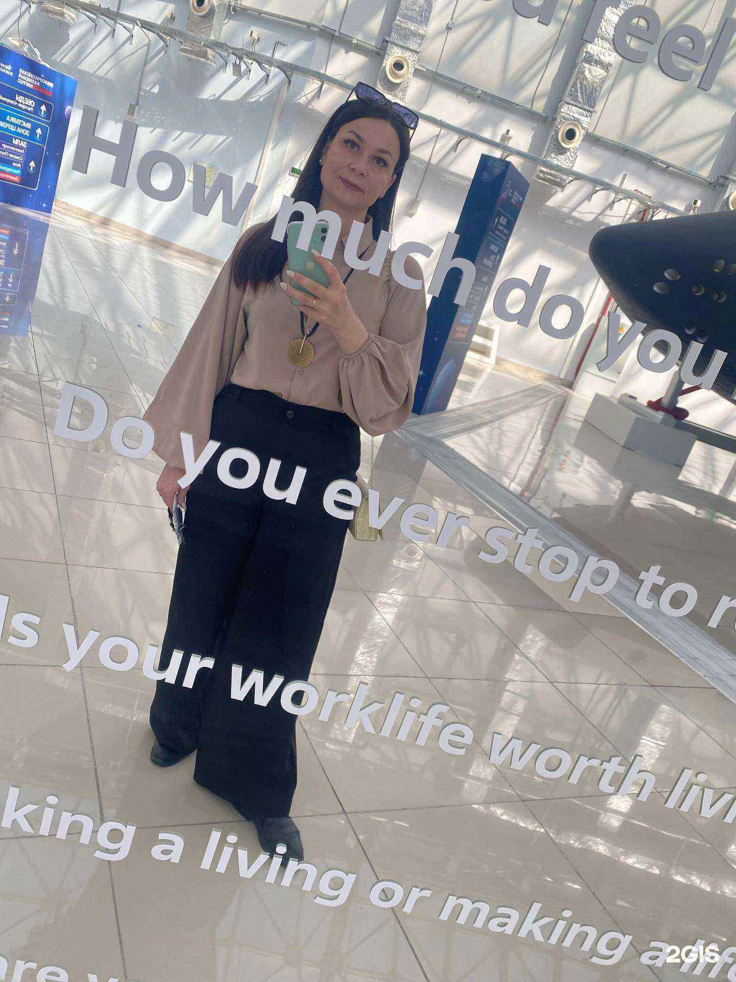 Отзывы на компанию Агентство недвижимости в Самаре c фото