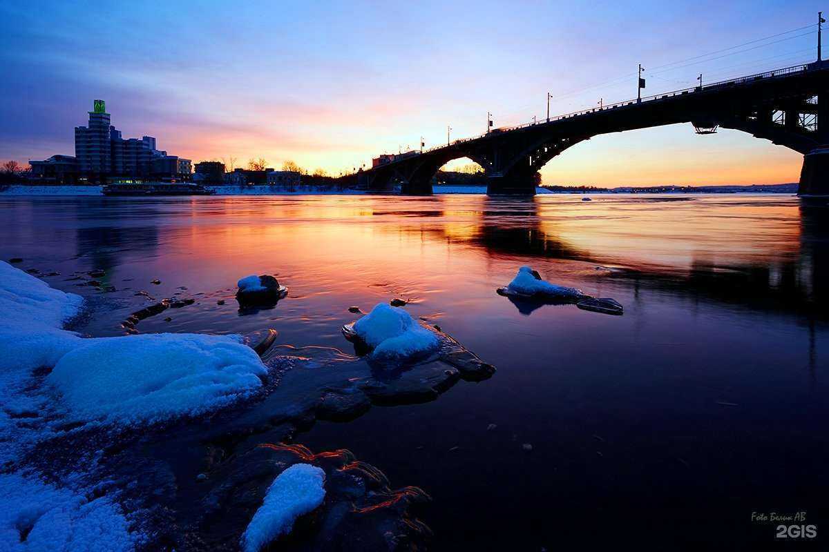 Отзывы на компанию Осетинские пироги в Иркутске c фото - фотография 2 из 2