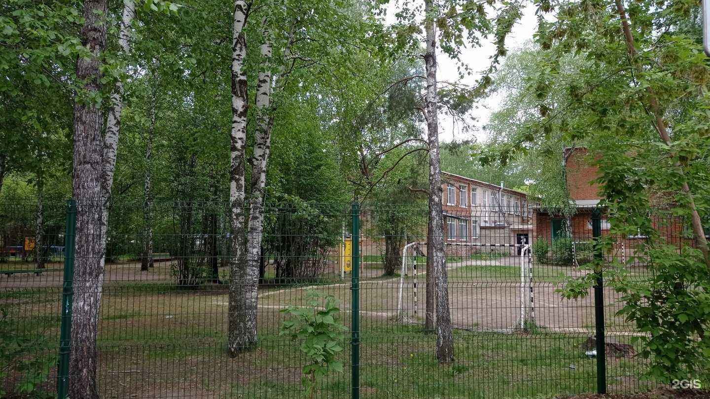 Отзывы на компанию Начальная школа-детский сад №82 в г. Тюмень c фото