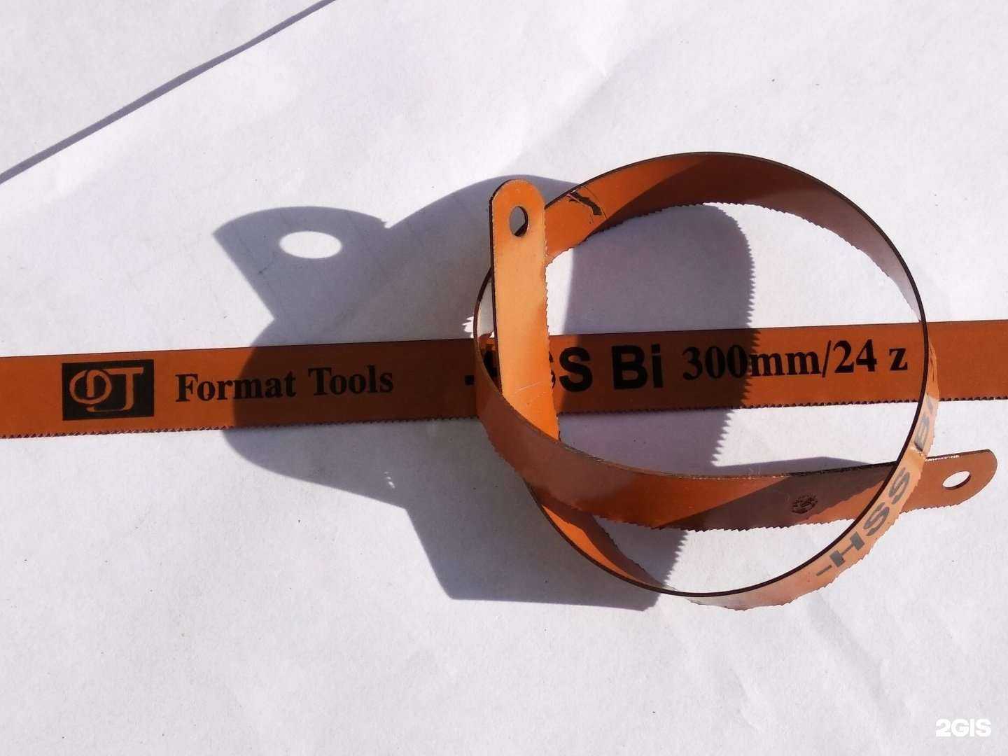 Отзывы на компанию Формат в Иванове c фото