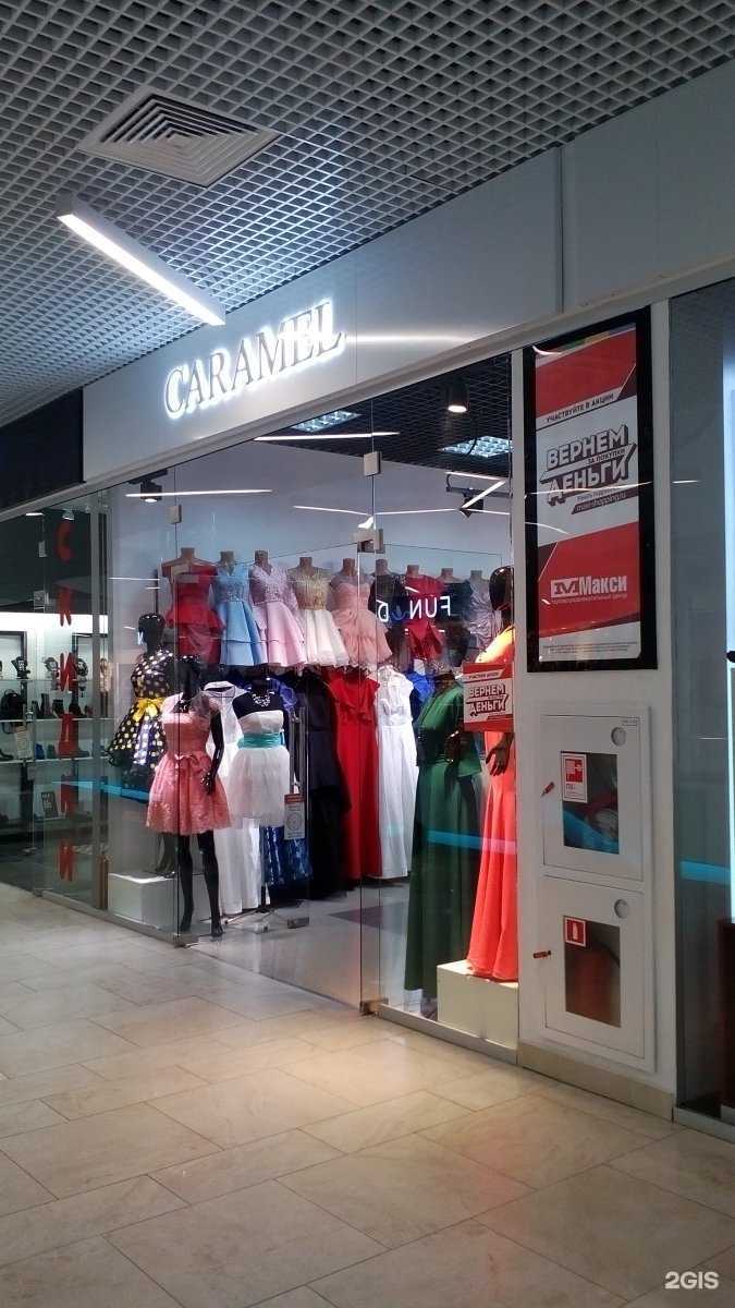 Отзывы на компанию Caramel в г. Тула c фото