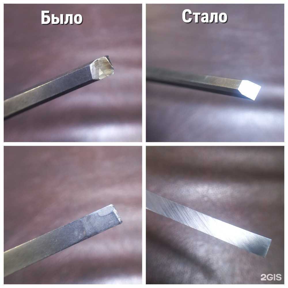 Отзывы на компанию Мачете в Норильске c фото