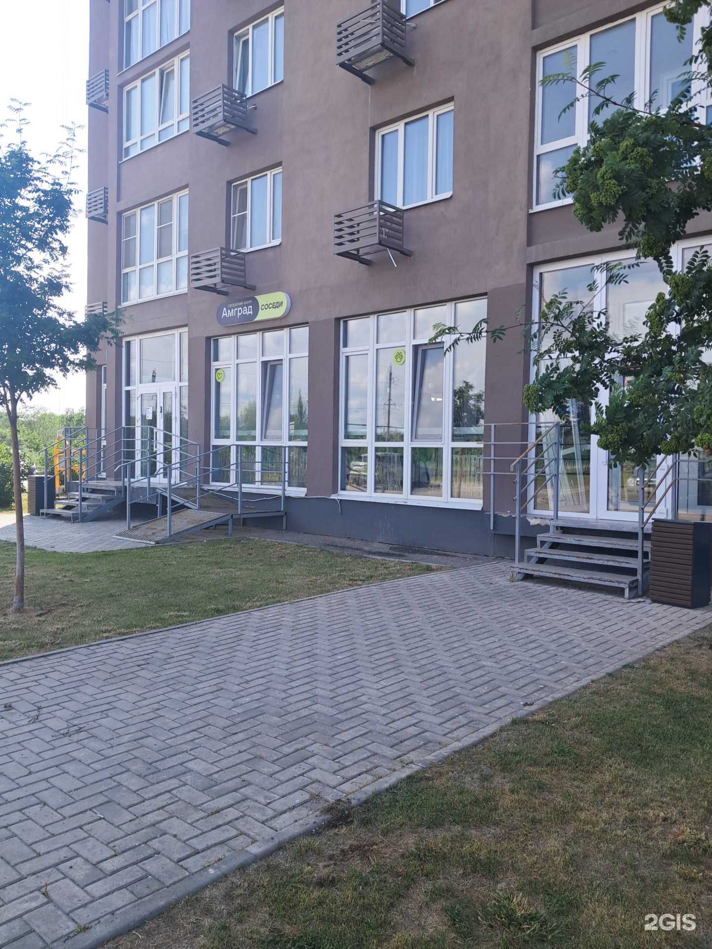 Отзывы на компанию Амград соседи в г. Самара c фото