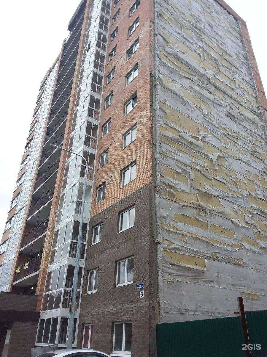 Отзывы на компанию Мята в Иркутске c фото - фотография 2 из 2