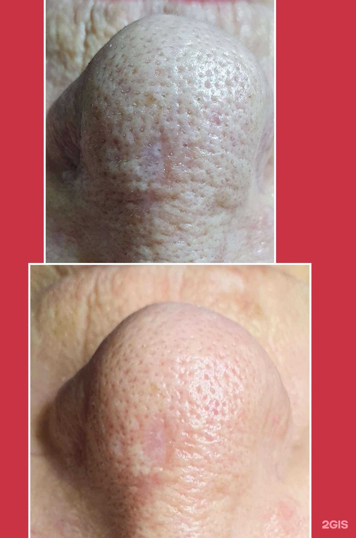 Отзывы на компанию Косметологический кабинет в Тюмени c фото