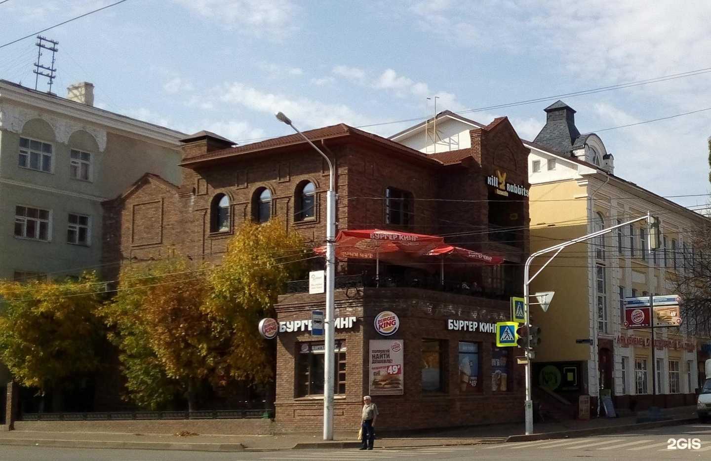 Отзывы на компанию AdAstra в Уфе c фото