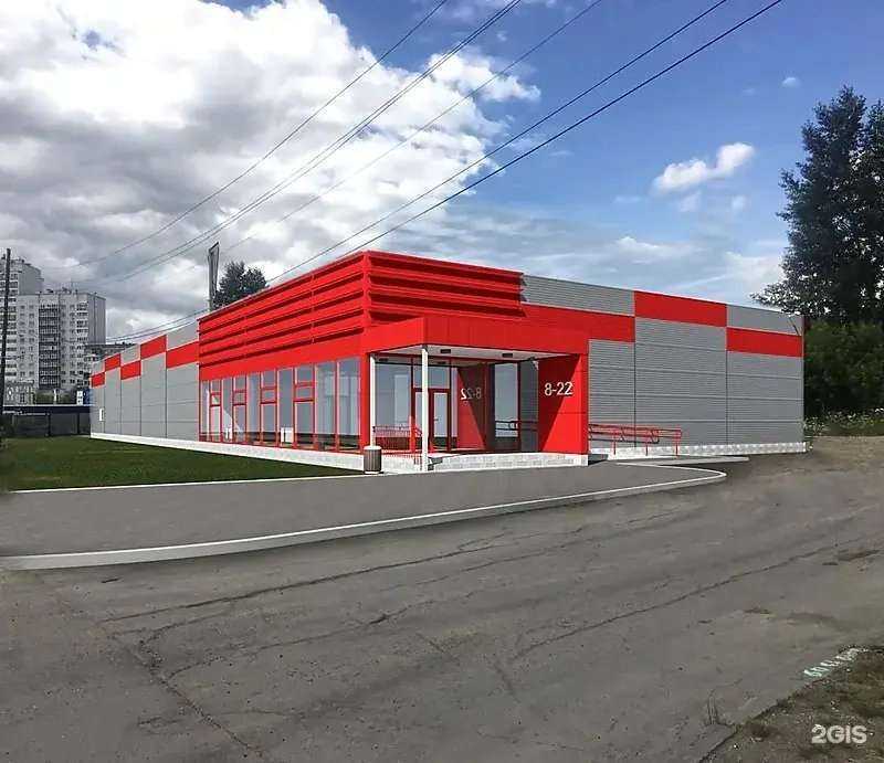 Отзывы на компанию Экосфера в г. Кострома c фото