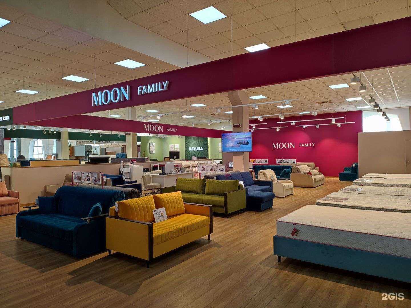 Отзывы на компанию MOON FAMILY в Владивостоке c фото