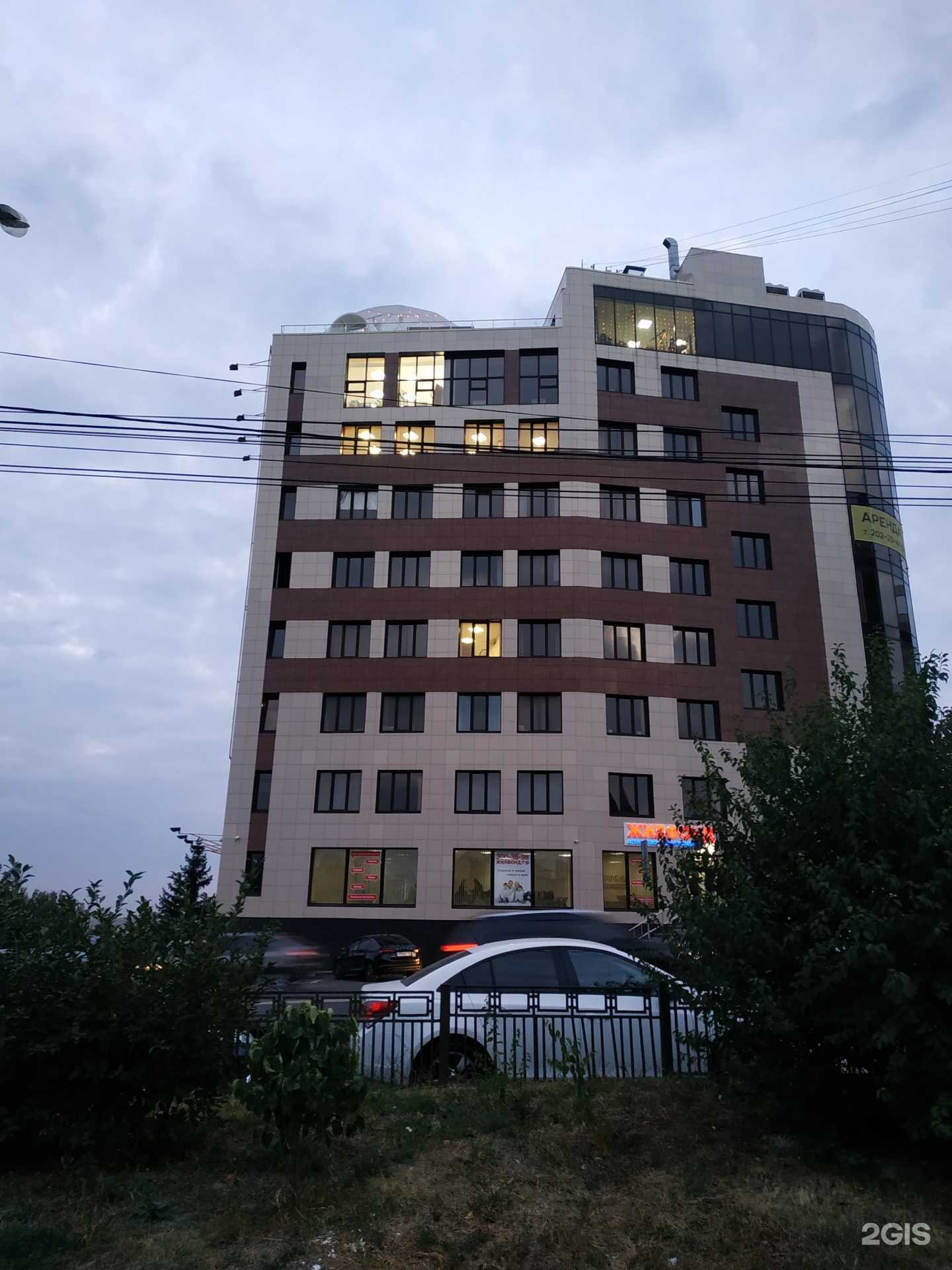 Отзывы на компанию Прогресс в Воронеже c фото - фотография 2 из 2