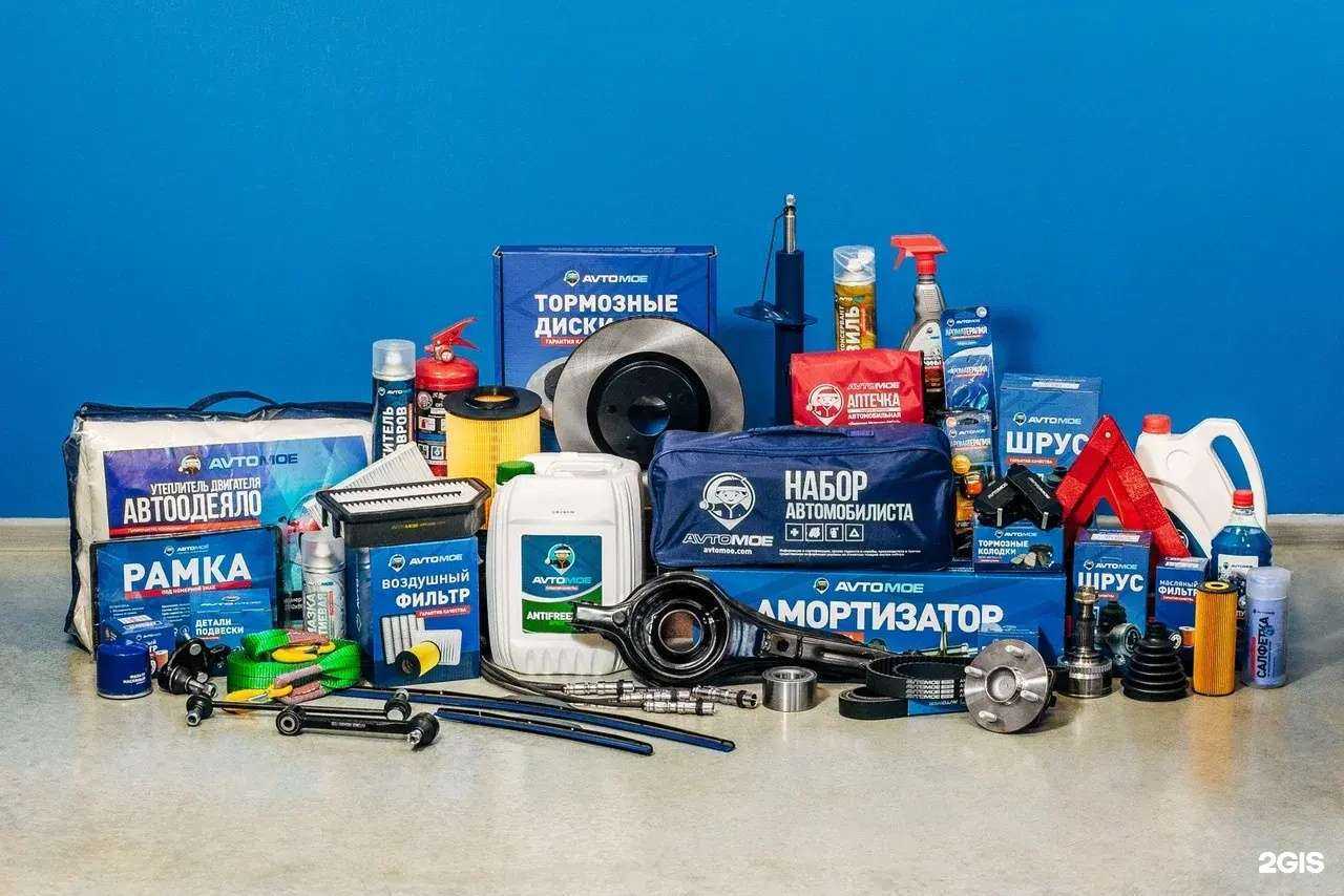 Отзывы на компанию Авто-Кореец, Авто-Японец в Ульяновске c фото