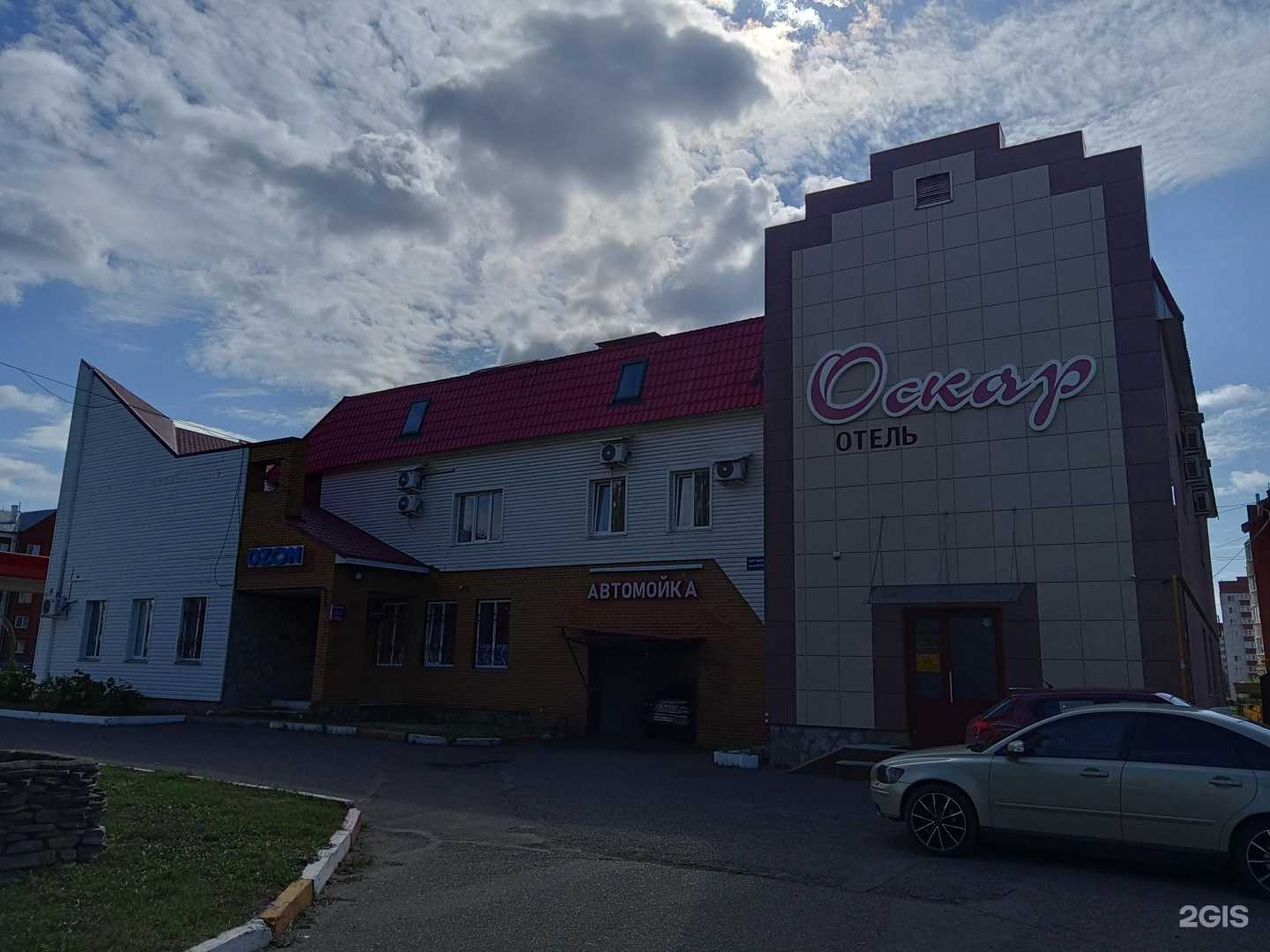 Отзывы на компанию Оскар в Нефтекамске c фото - фотография 2 из 2