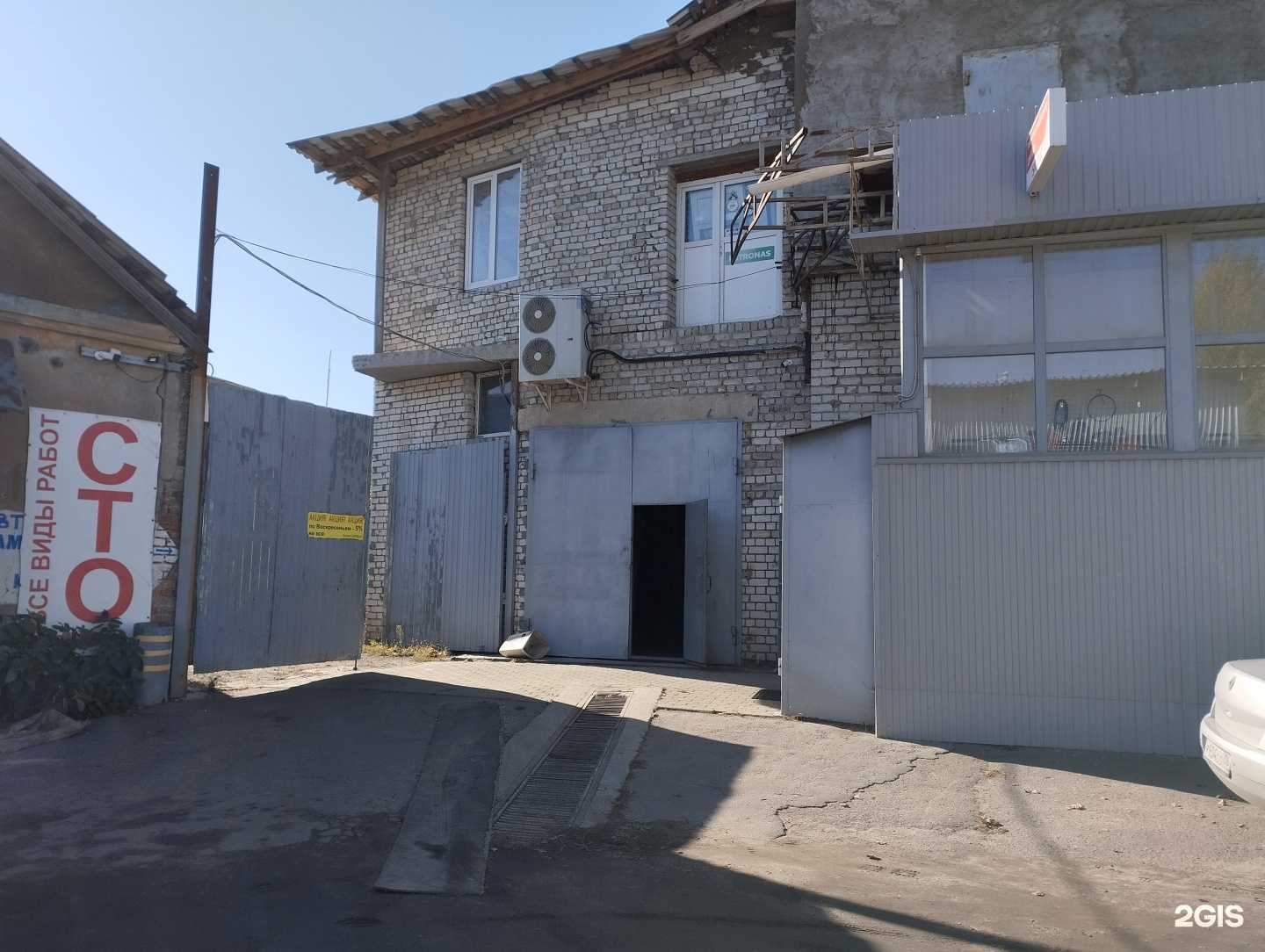 Отзывы на компанию VGarage36 в Воронеже c фото