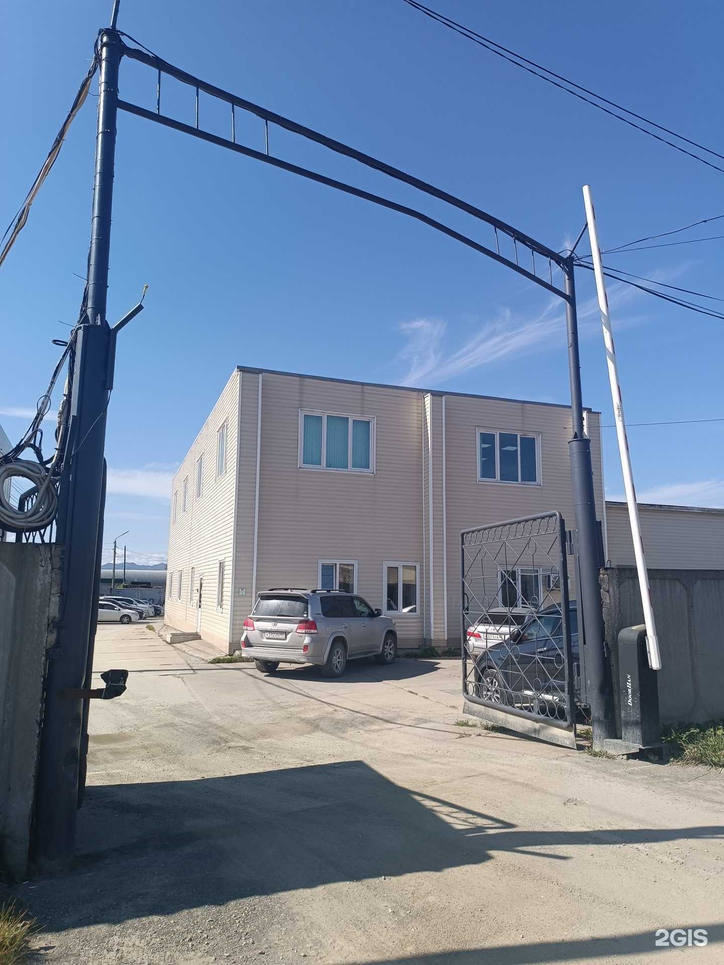 Отзывы на компанию Рыбоводстрой в г. Южно-Сахалинск c фото