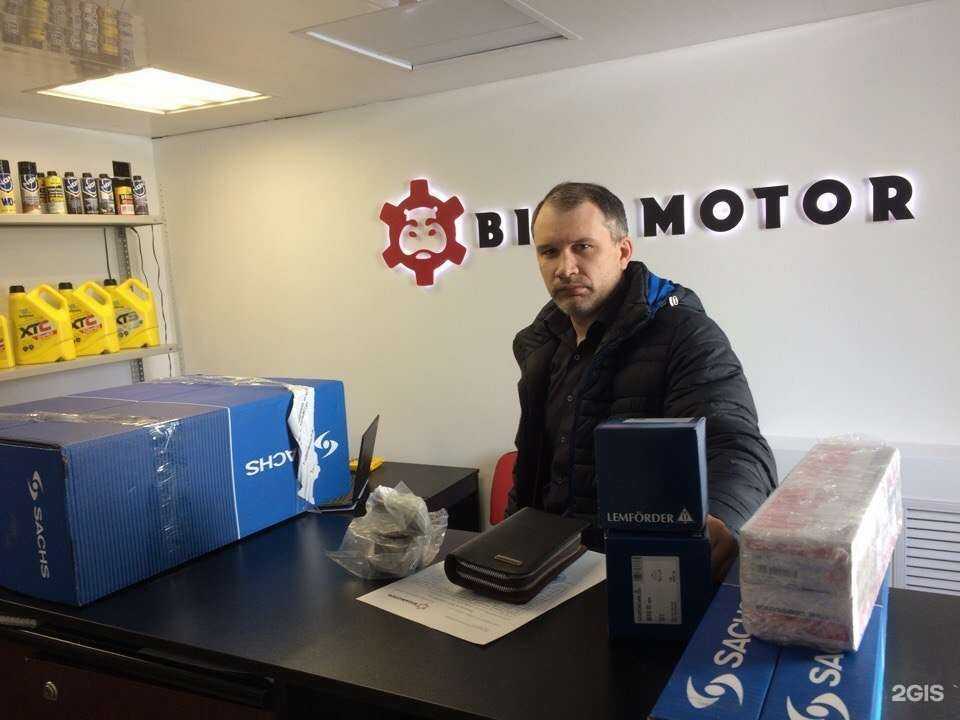 Отзывы на компанию Filter в г. Тольятти c фото