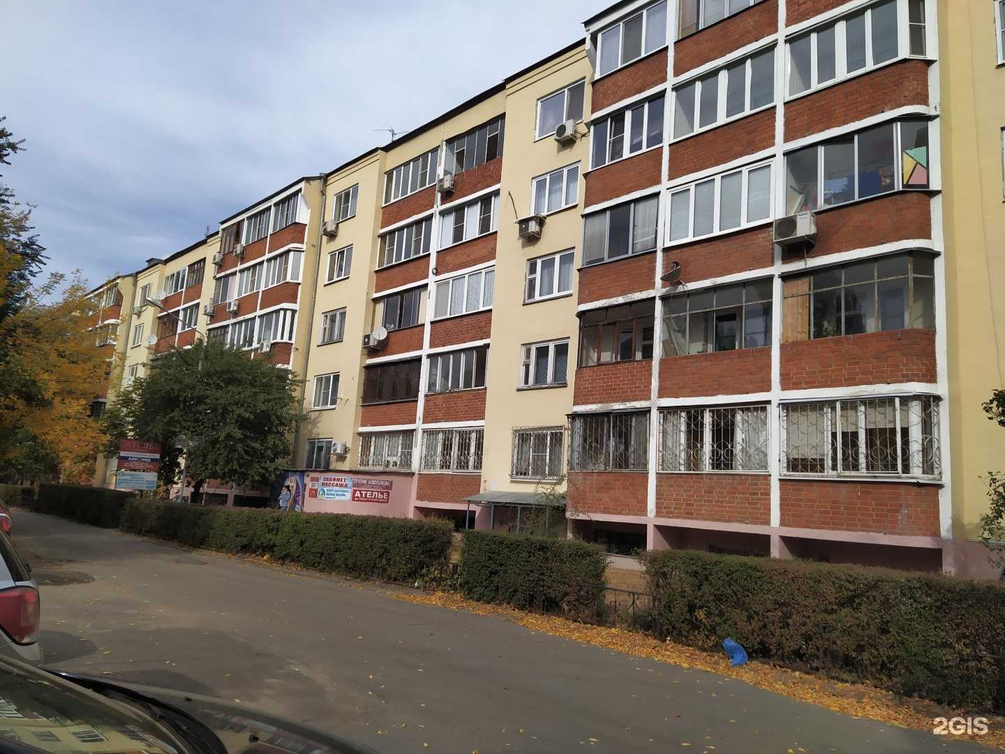 Отзывы на компанию Студия звукозаписи в Воронеже c фото