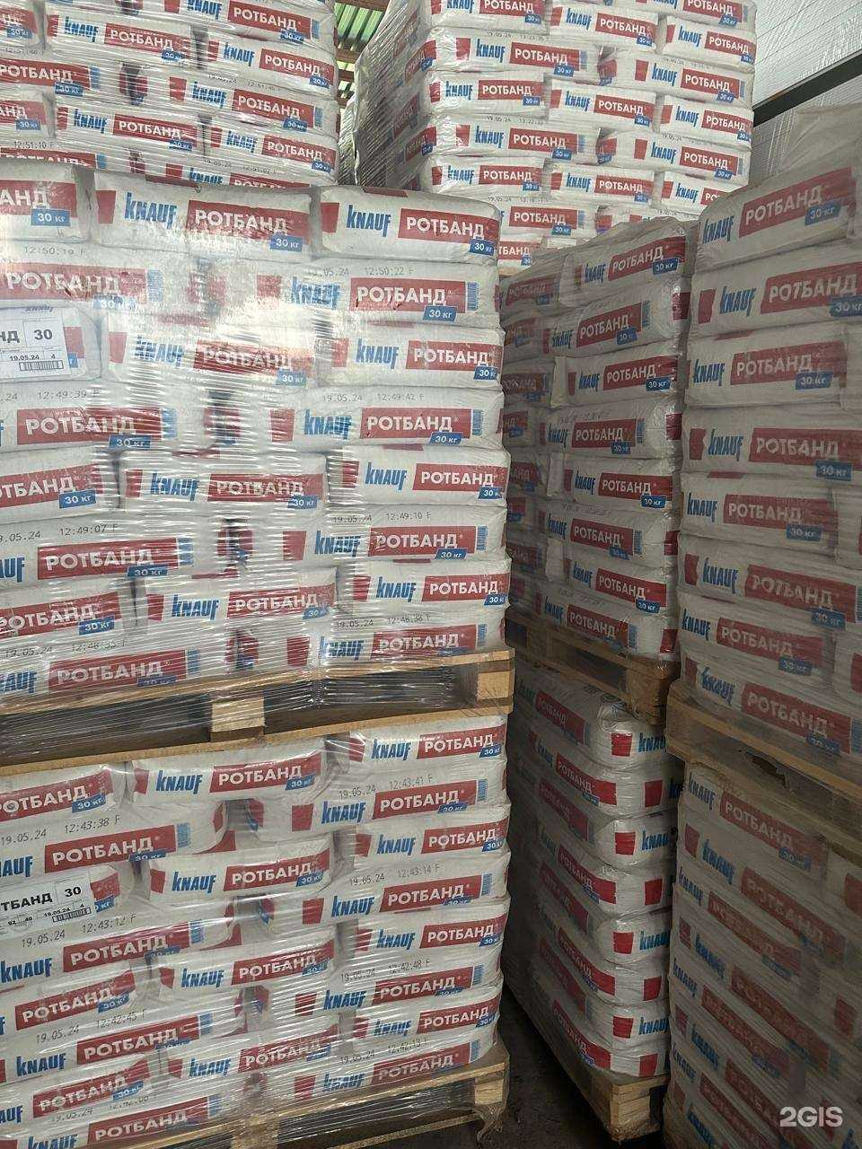 Отзывы на компанию Восток-Форс в Владивостоке c фото