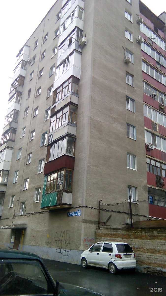 Отзывы на компанию Ситилинк в Уфе c фото - фотография 2 из 2